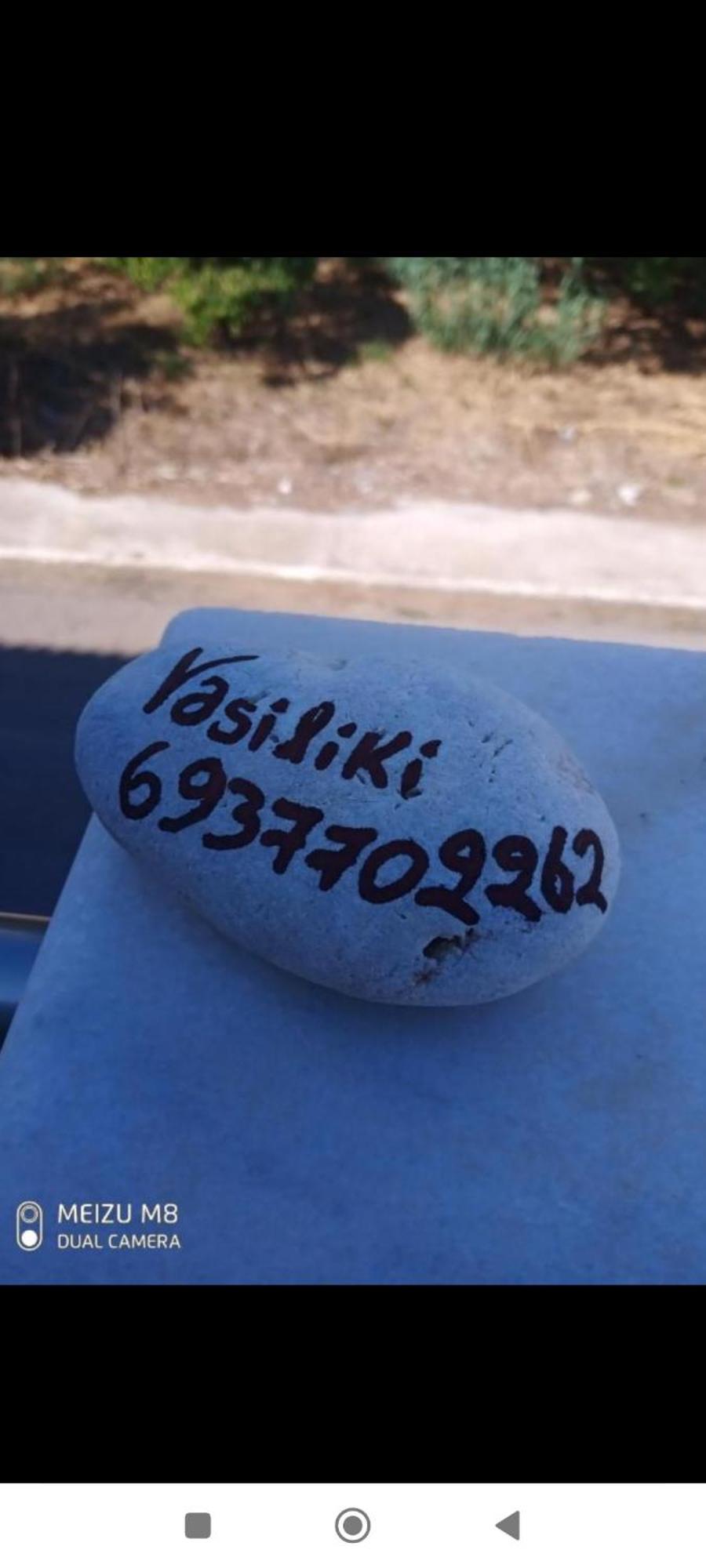 Vasilikis Apartment Каламата Екстериор снимка